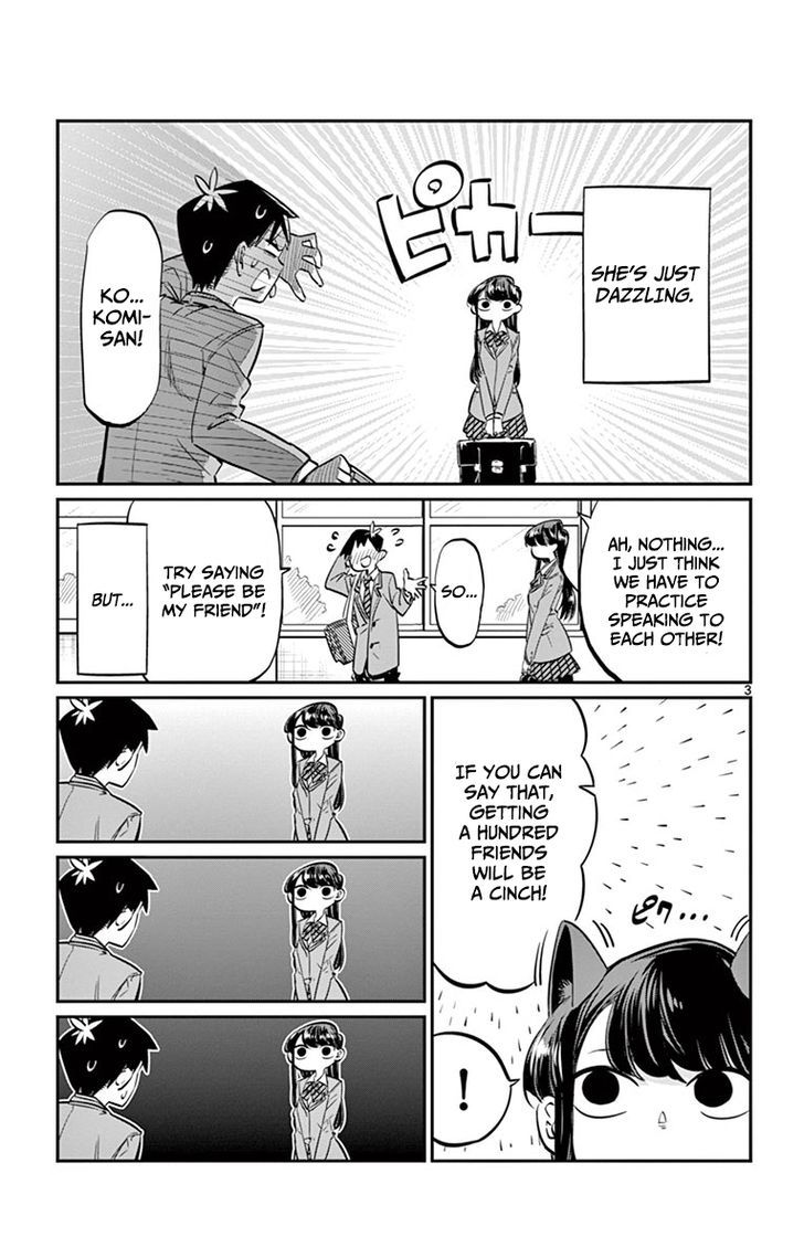 Komi-San Wa Komyushou Desu - Vol.1 Chapter 7: One More Time