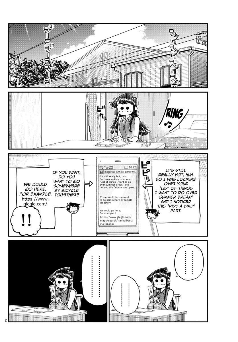 Komi-San Wa Komyushou Desu - Chapter 187: Bike Practice