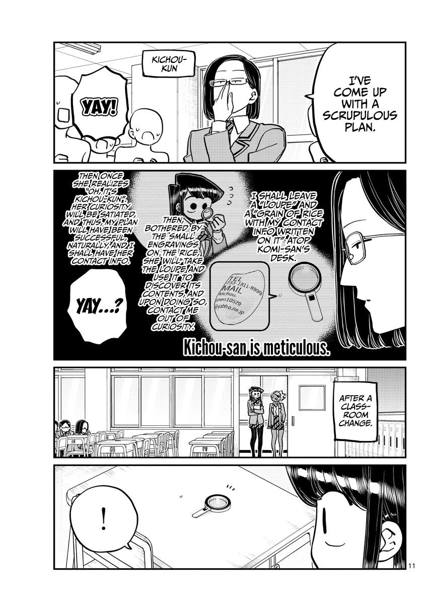 Komi-San Wa Komyushou Desu - Chapter 258: Contact