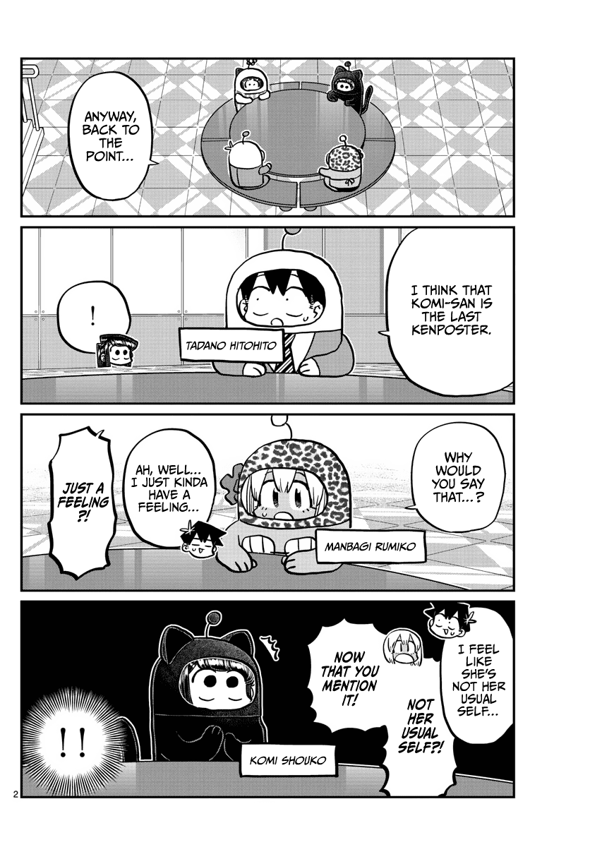 Komi-San Wa Komyushou Desu - Chapter 358: Content Us