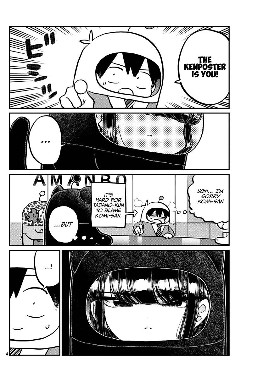 Komi-San Wa Komyushou Desu - Chapter 358: Content Us