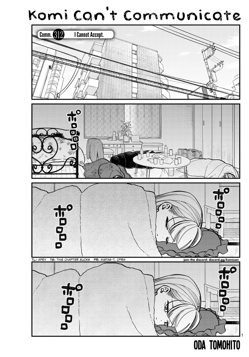 Komi-San Wa Komyushou Desu - Chapter 312: I Cannot Accept