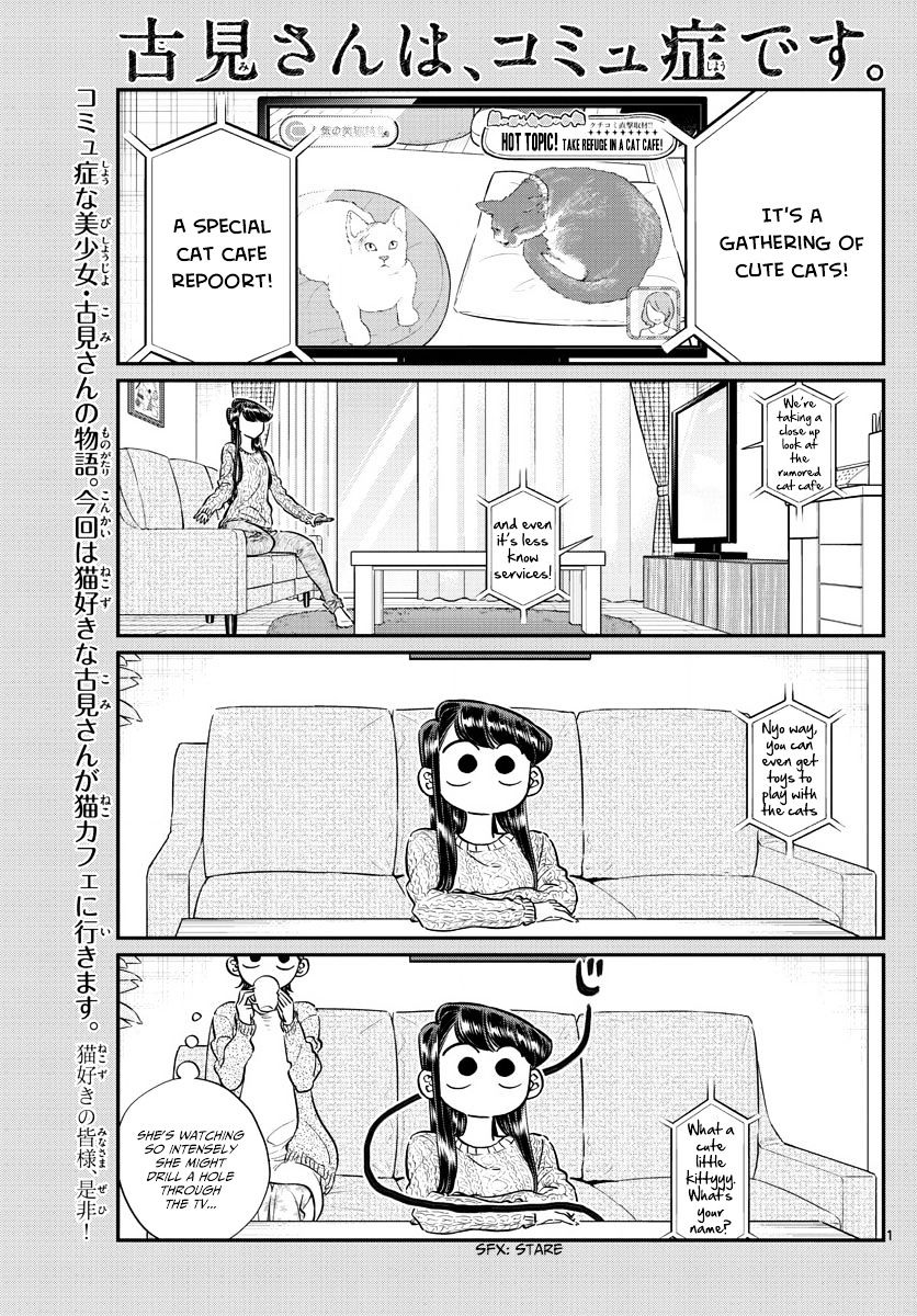 Komi-San Wa Komyushou Desu - Vol.6 Chapter 81: Cat Cafe