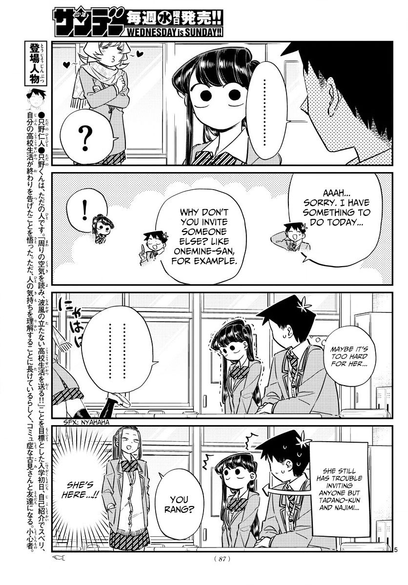 Komi-San Wa Komyushou Desu - Vol.6 Chapter 81: Cat Cafe