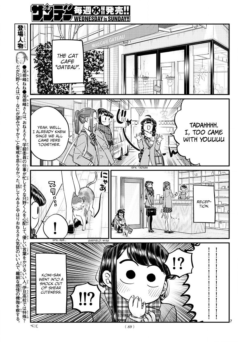 Komi-San Wa Komyushou Desu - Vol.6 Chapter 81: Cat Cafe