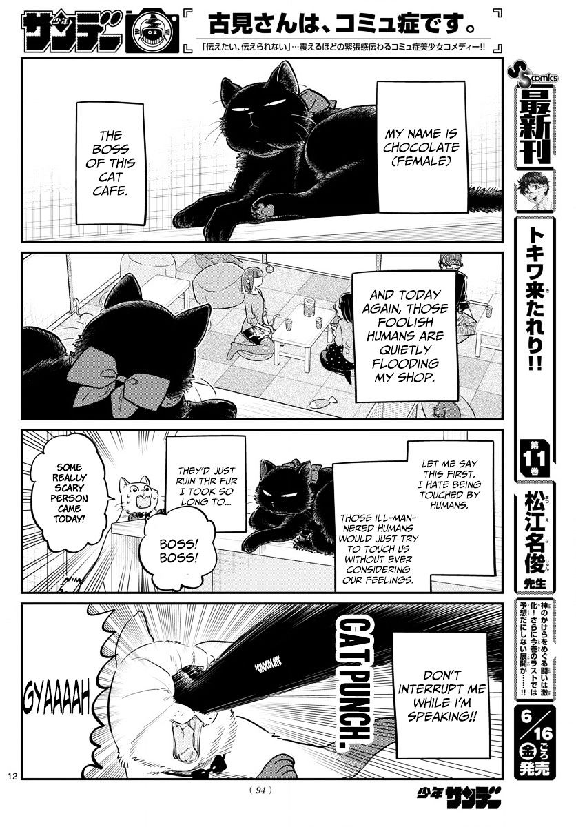 Komi-San Wa Komyushou Desu - Vol.6 Chapter 81: Cat Cafe