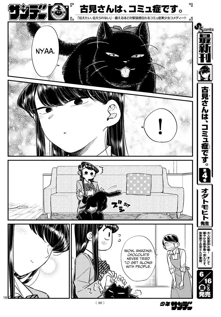 Komi-San Wa Komyushou Desu - Vol.6 Chapter 81: Cat Cafe