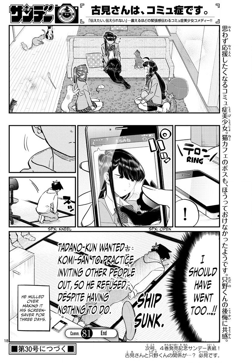 Komi-San Wa Komyushou Desu - Vol.6 Chapter 81: Cat Cafe