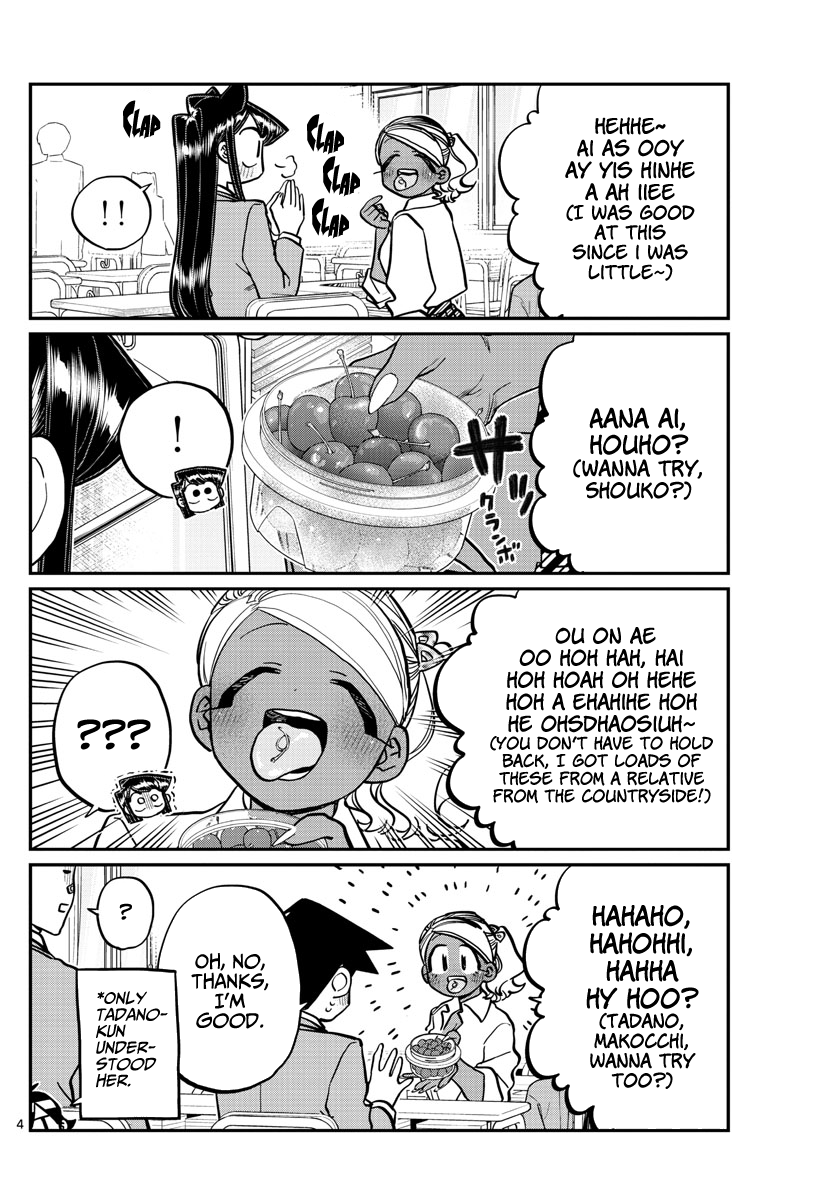 Komi-San Wa Komyushou Desu - Chapter 242: Stem