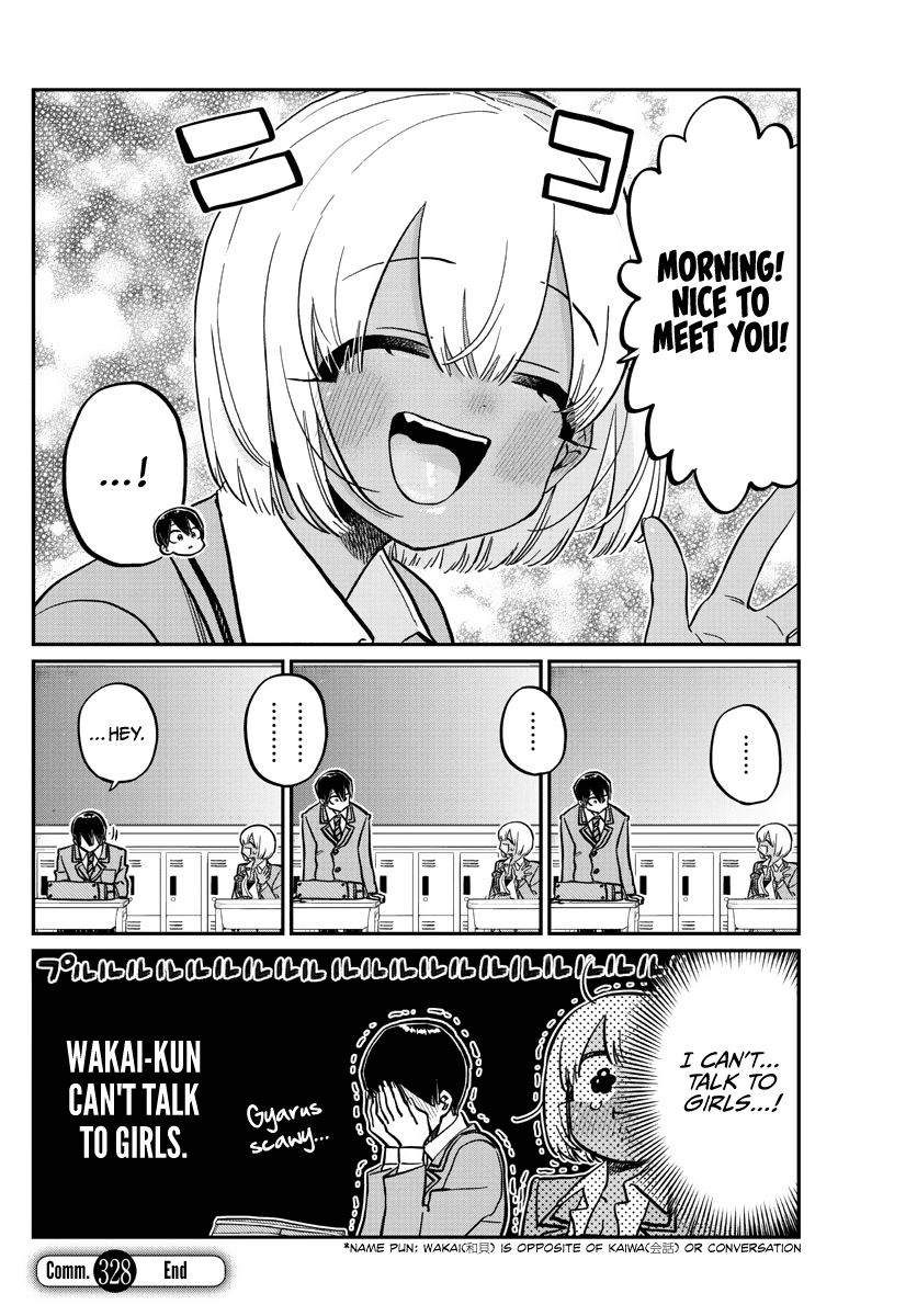 Komi-San Wa Komyushou Desu - Chapter 328: Conversation