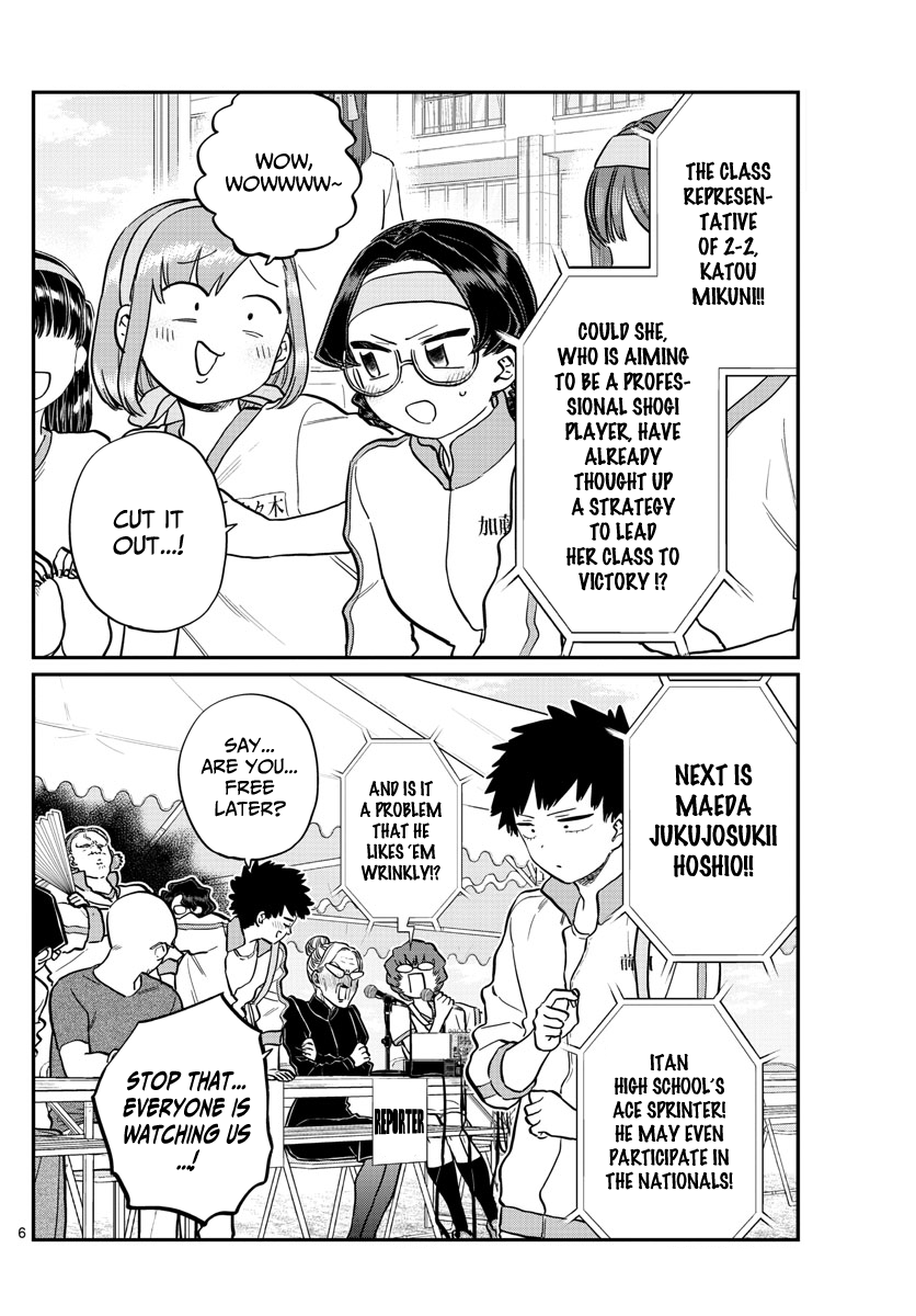 Komi-San Wa Komyushou Desu - Chapter 209: Second Year Sports Festival 2