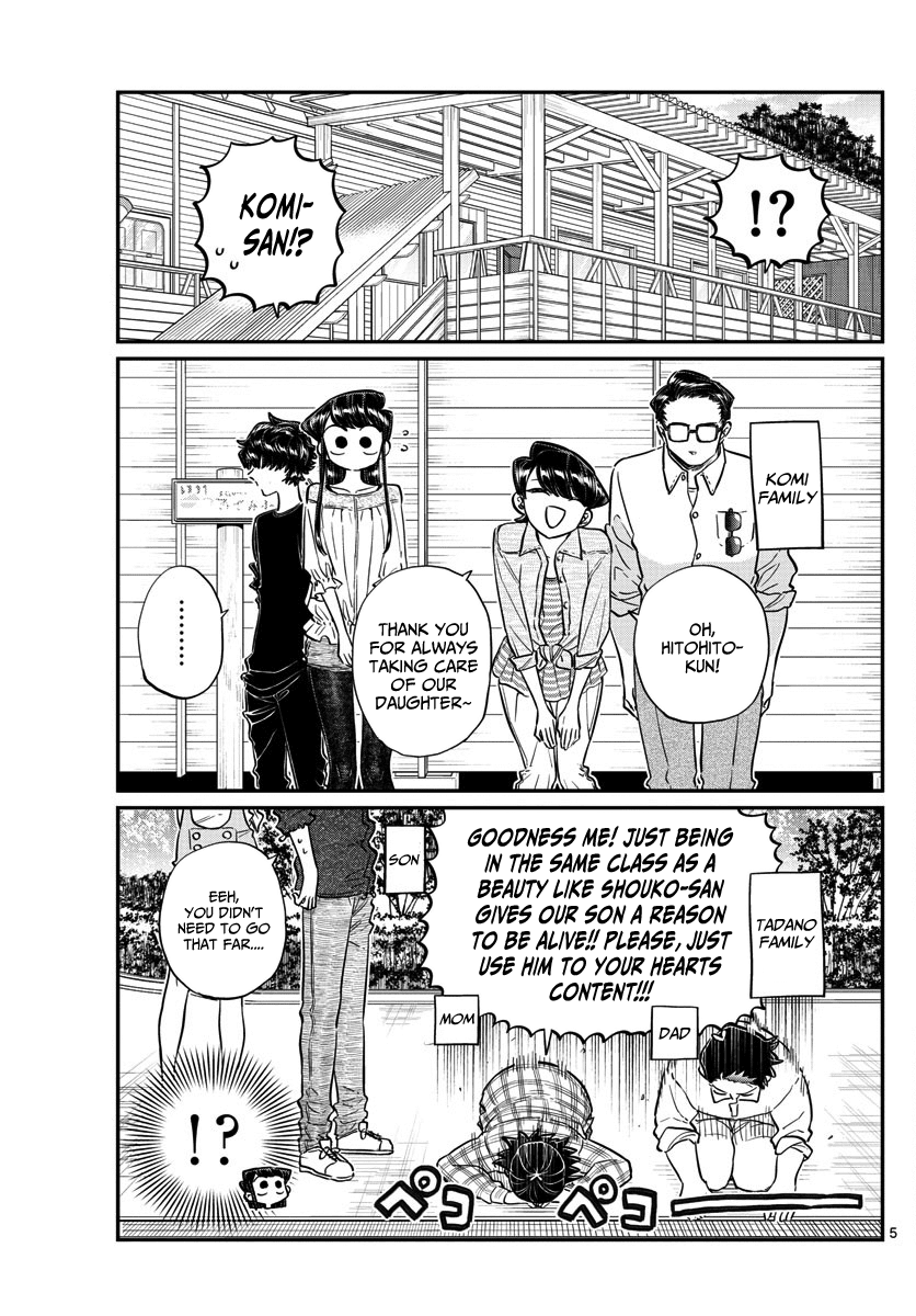 Komi-San Wa Komyushou Desu - Vol.11 Chapter 144: Athletic