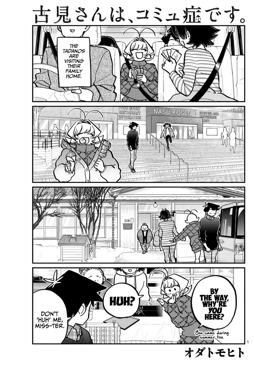 Komi-San Wa Komyushou Desu - Chapter 274: End Of The Year You Can't Laugh At.