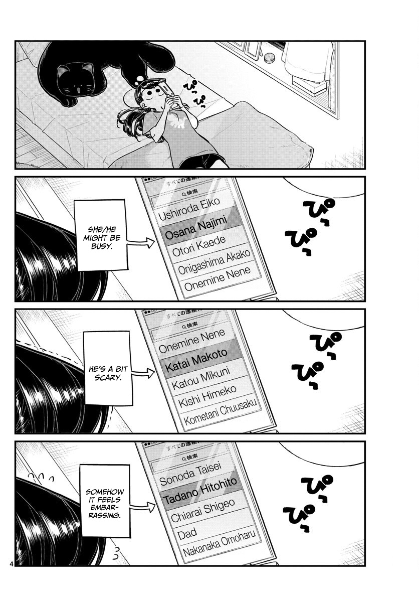 Komi-San Wa Komyushou Desu - Vol.12 Chapter 162: Invitation