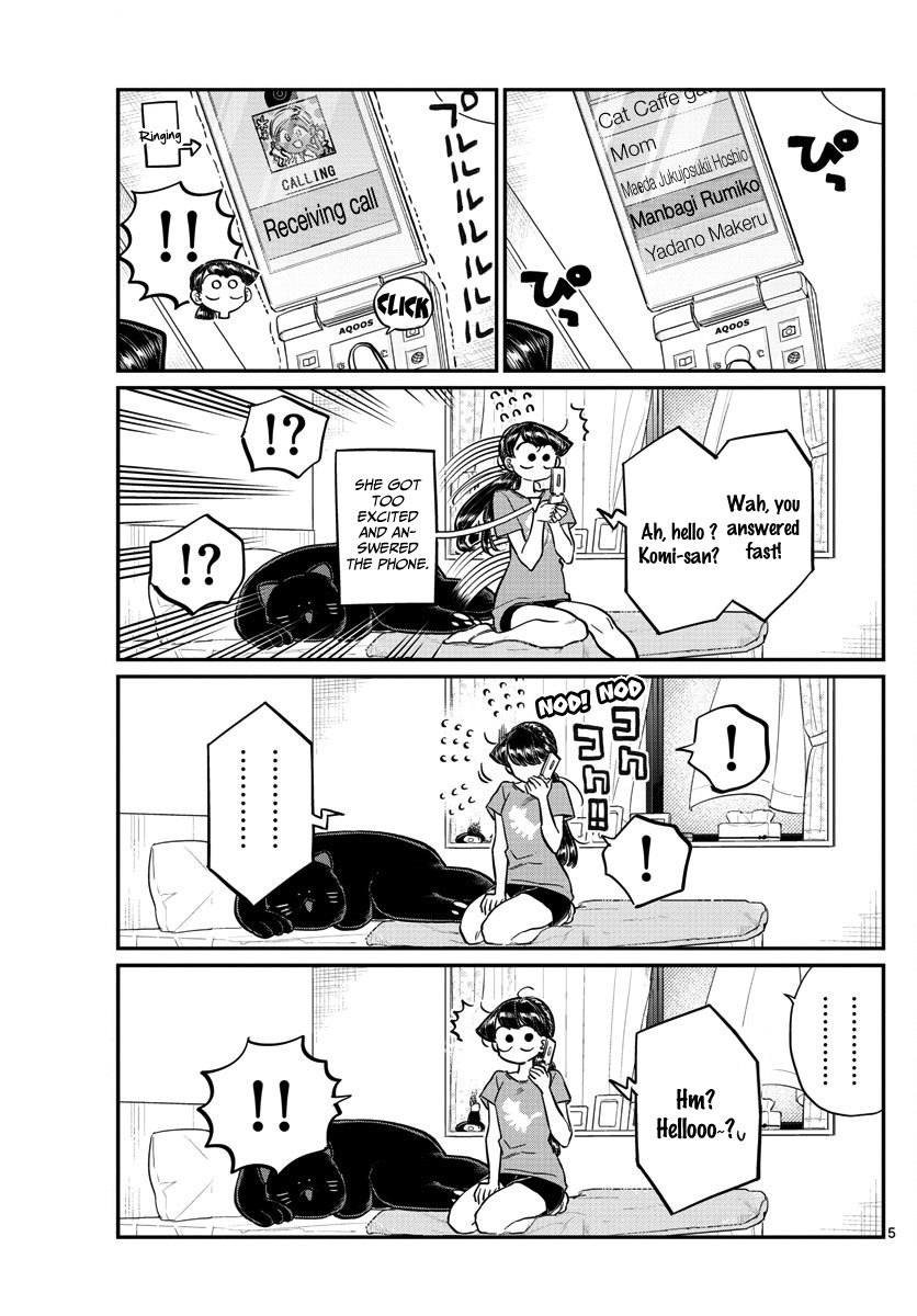 Komi-San Wa Komyushou Desu - Vol.12 Chapter 162: Invitation