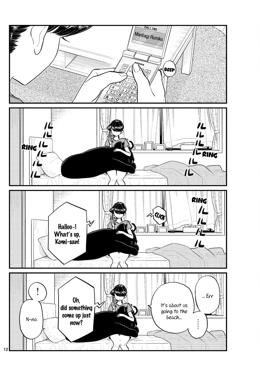 Komi-San Wa Komyushou Desu - Vol.12 Chapter 162: Invitation