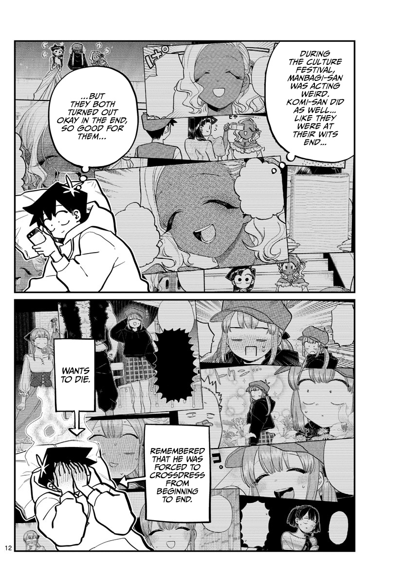 Komi-San Wa Komyushou Desu - Chapter 269: Sleep Talking