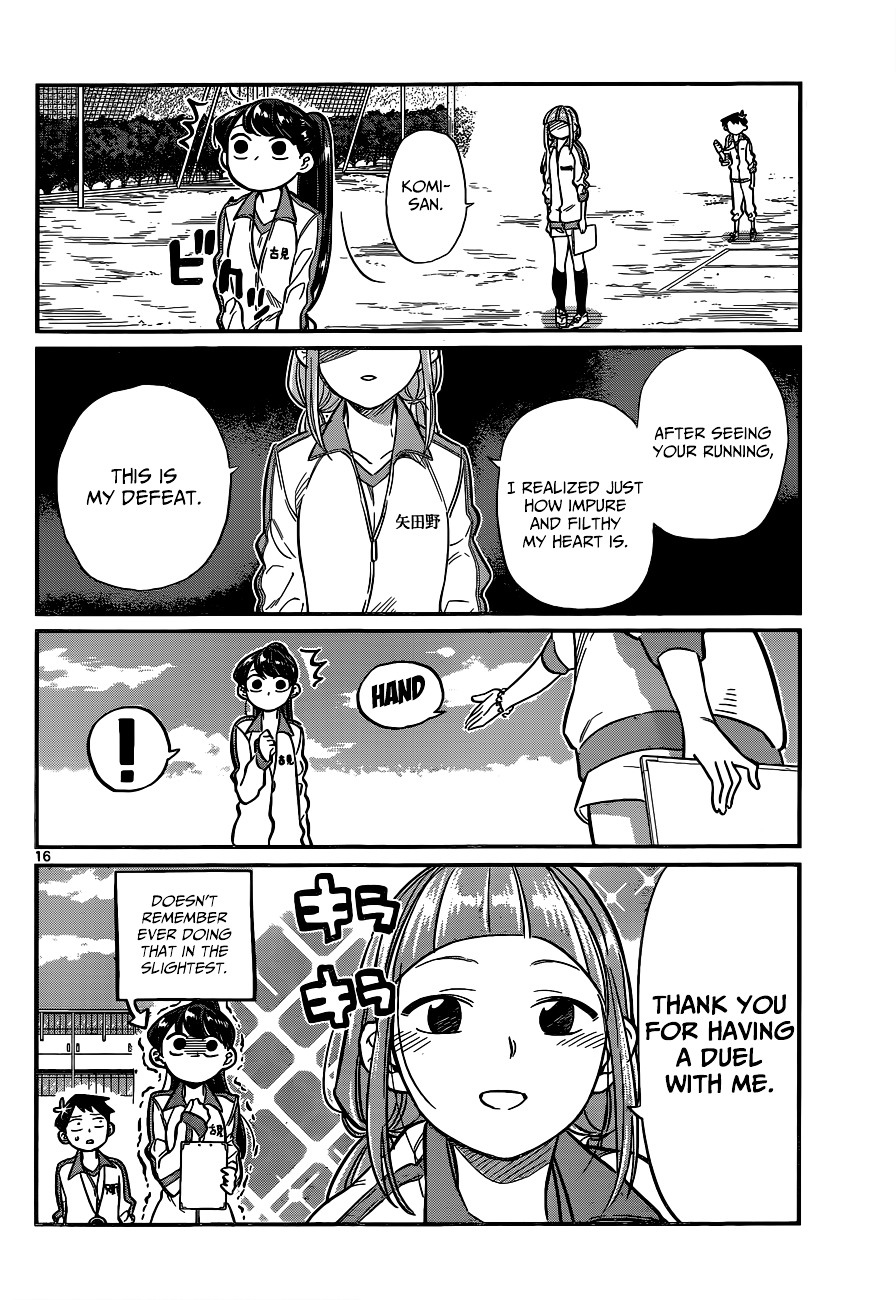 Komi-San Wa Komyushou Desu - Vol.2 Chapter 21: Fitness Examination