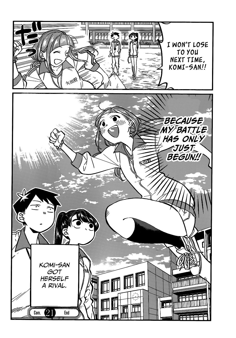 Komi-San Wa Komyushou Desu - Vol.2 Chapter 21: Fitness Examination