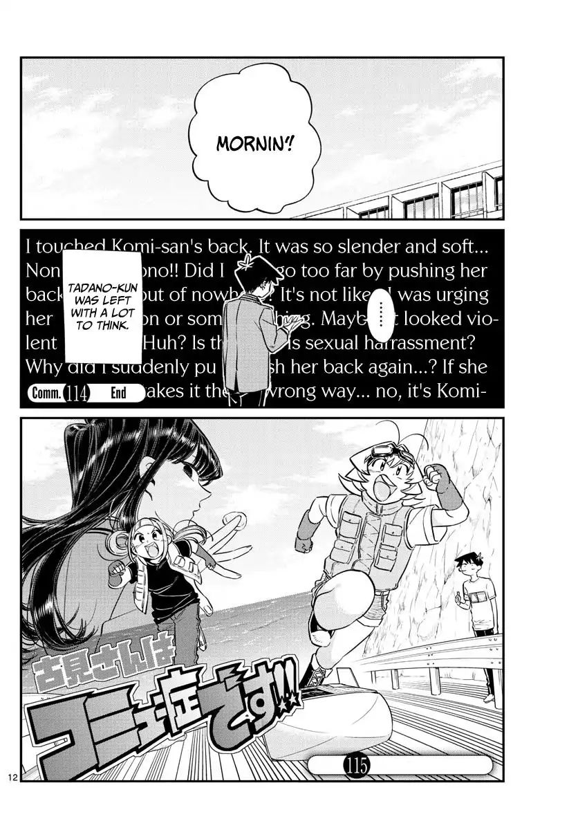 Komi-San Wa Komyushou Desu - Vol.9 Chapter 114: Everyone's Commnunication