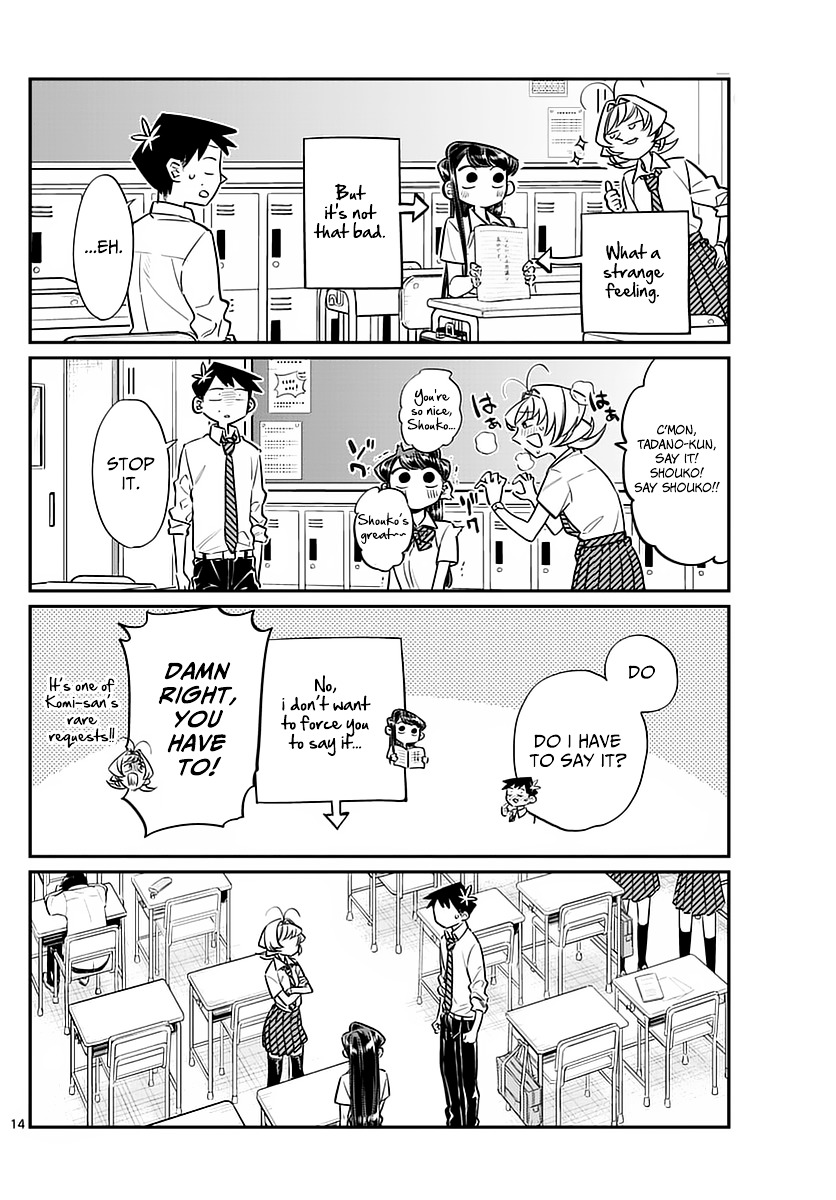 Komi-San Wa Komyushou Desu - Vol.4 Chapter 53: Names