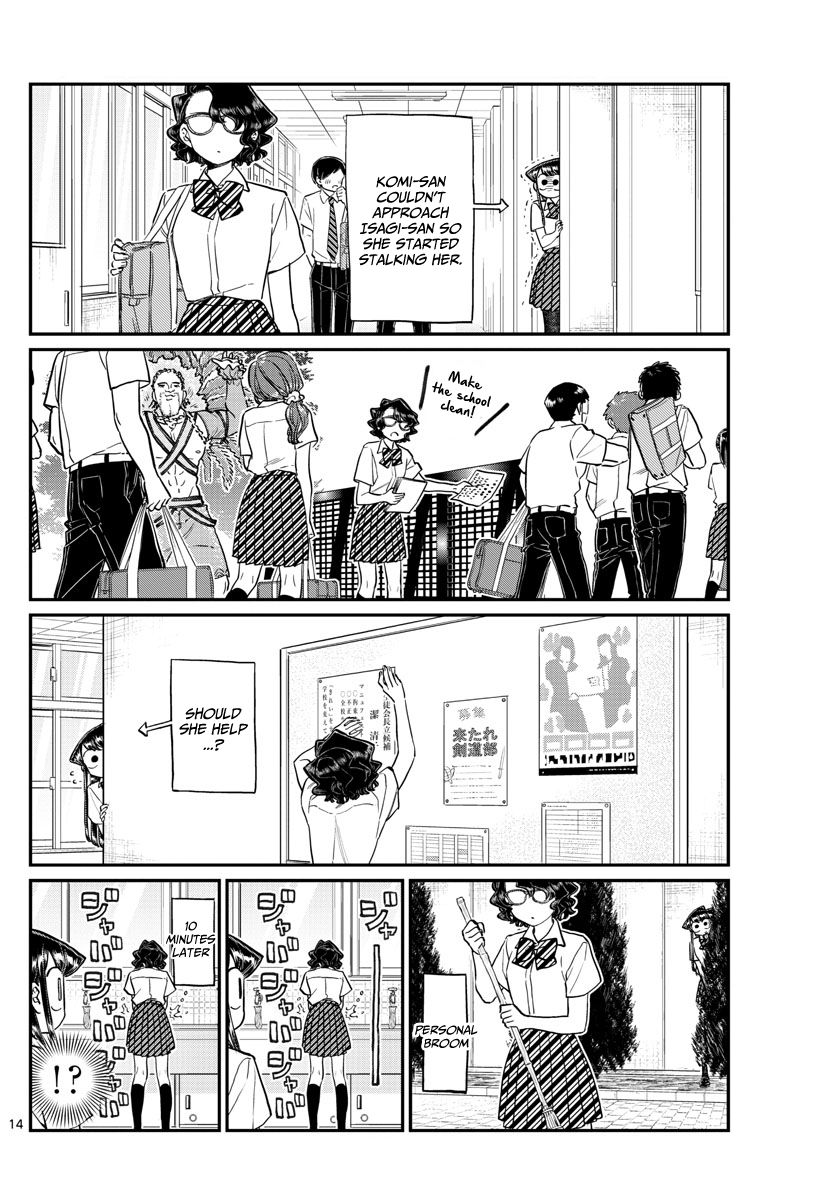 Komi-San Wa Komyushou Desu - Chapter 196.1