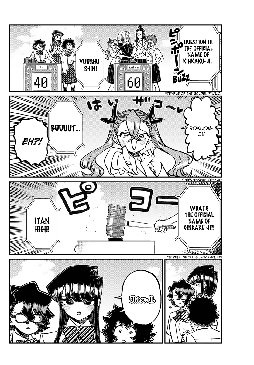 Komi-San Wa Komyushou Desu - Chapter 387: Final Day Of Study Camp 2