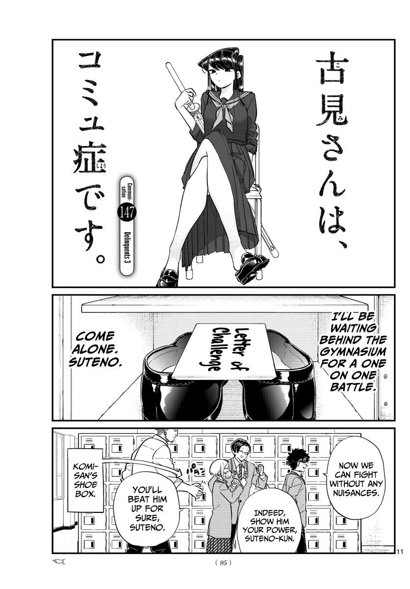 Komi-San Wa Komyushou Desu - Vol.11 Chapter 147: Delinquents 3