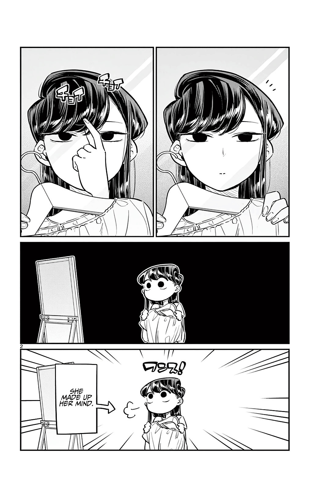 Komi-San Wa Komyushou Desu - Vol.2 Chapter 34: The Hair Salon