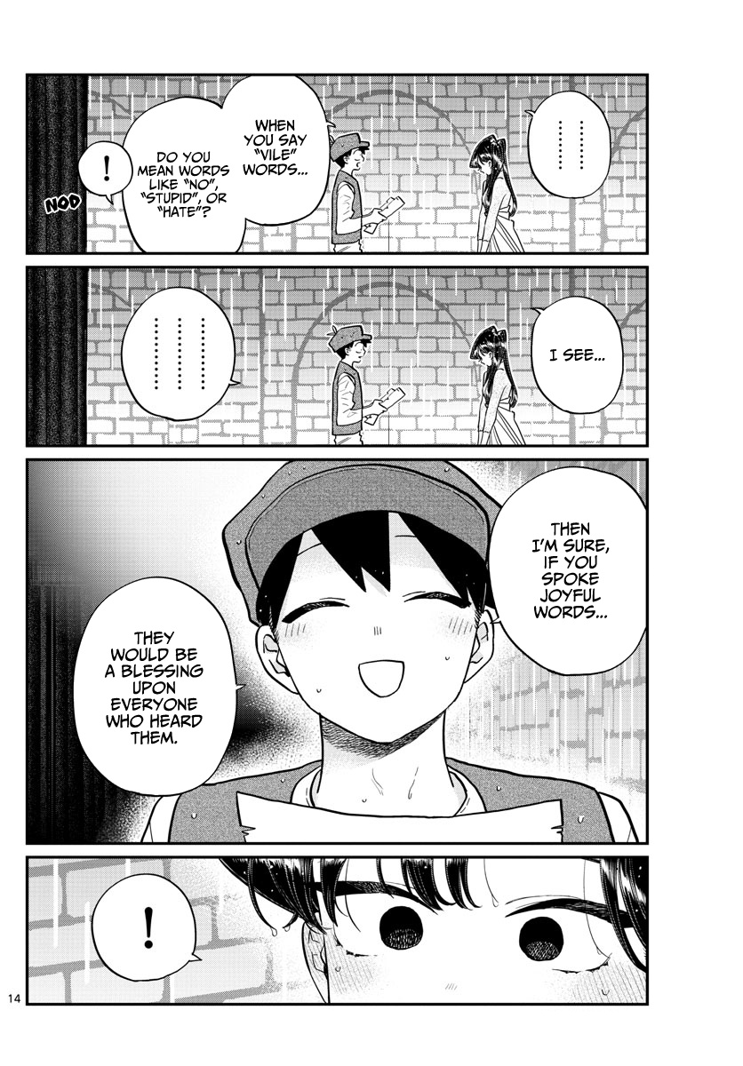 Komi-San Wa Komyushou Desu - Chapter 223: First Day Of The Culture Festival