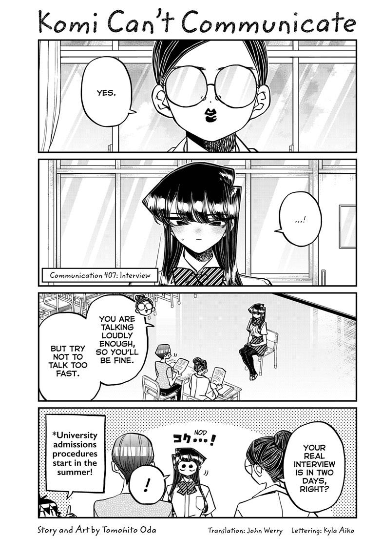 Komi-San Wa Komyushou Desu - Chapter 407