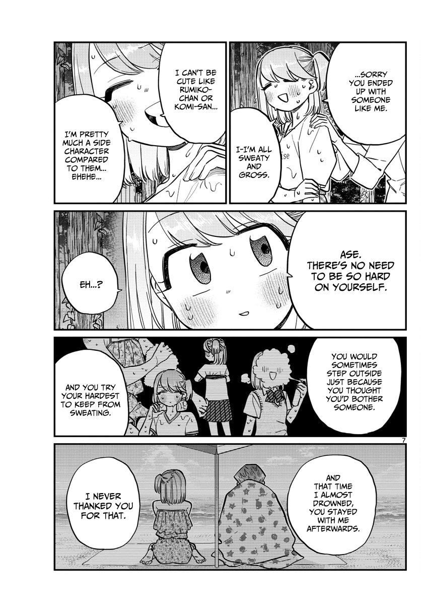 Komi-San Wa Komyushou Desu - Vol.13 Chapter 180: Test Of Courage