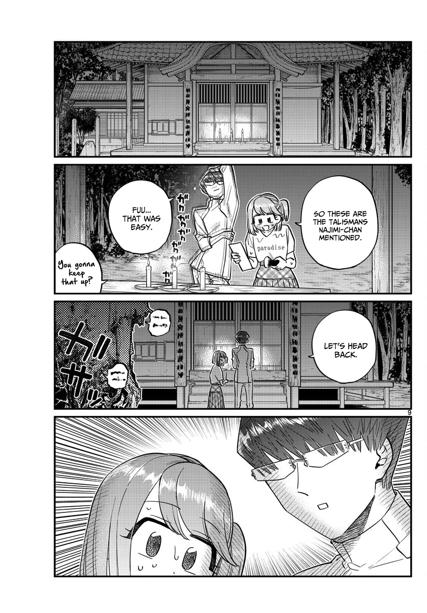 Komi-San Wa Komyushou Desu - Vol.13 Chapter 180: Test Of Courage