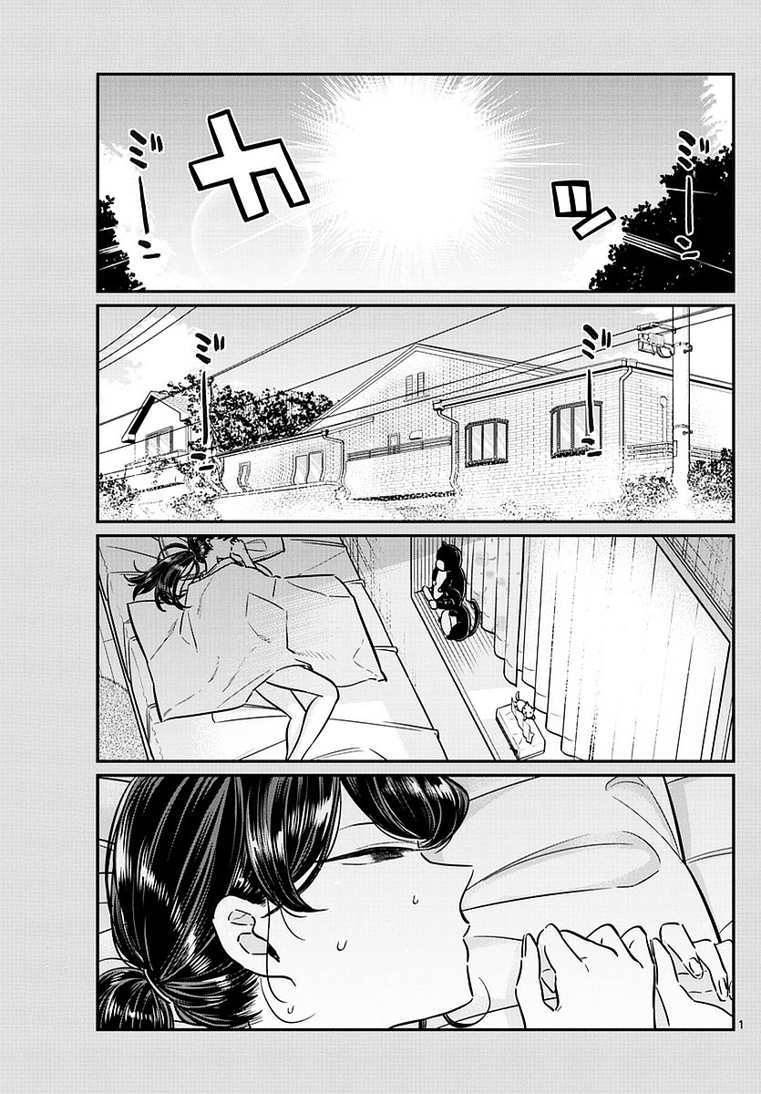 Komi-San Wa Komyushou Desu - Vol.4 Chapter 49: A Hot Day