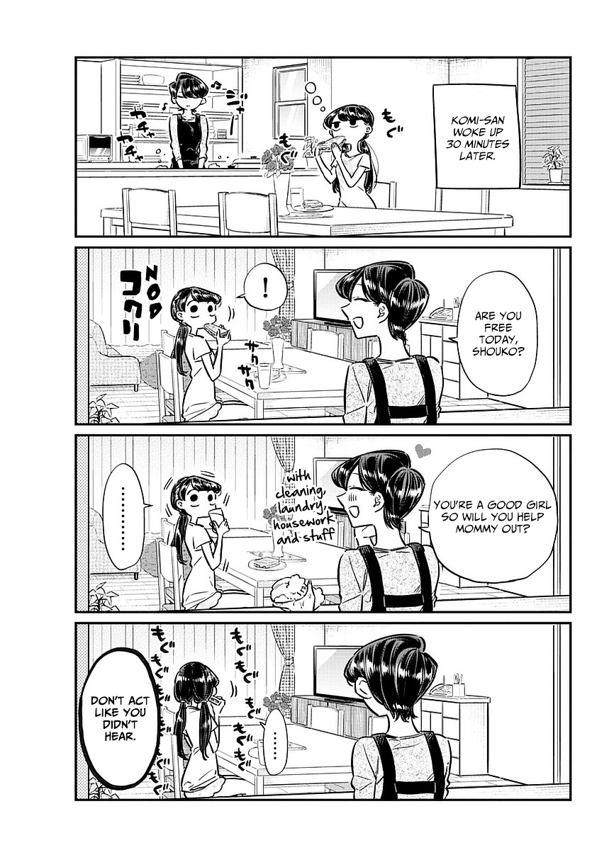 Komi-San Wa Komyushou Desu - Vol.4 Chapter 49: A Hot Day