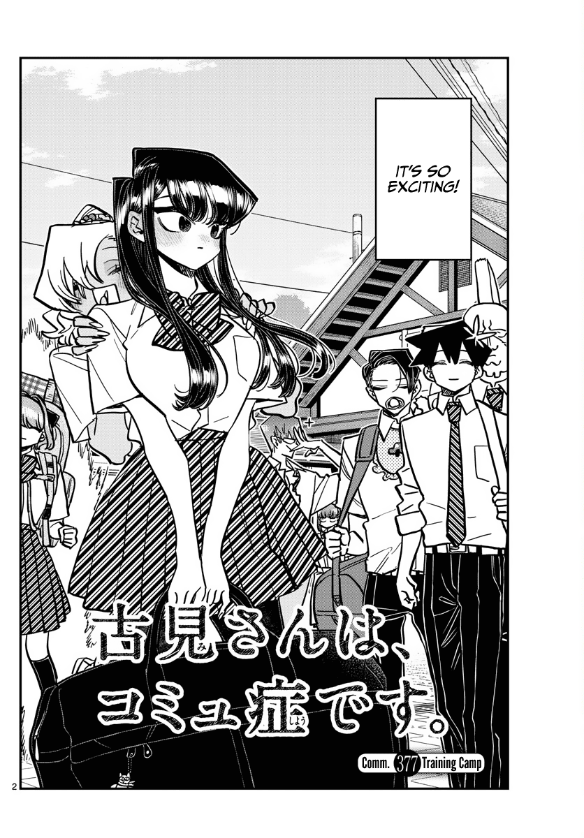 Komi-San Wa Komyushou Desu - Chapter 377: Training Camp