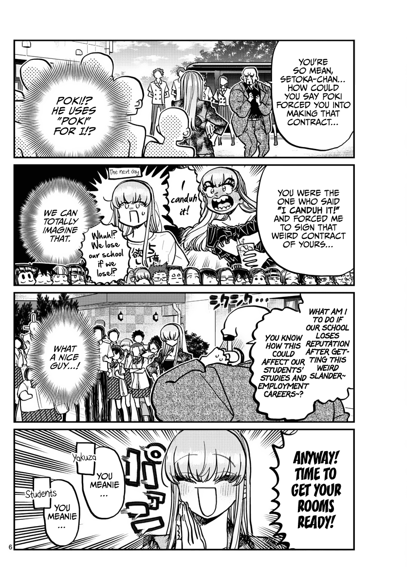 Komi-San Wa Komyushou Desu - Chapter 377: Training Camp