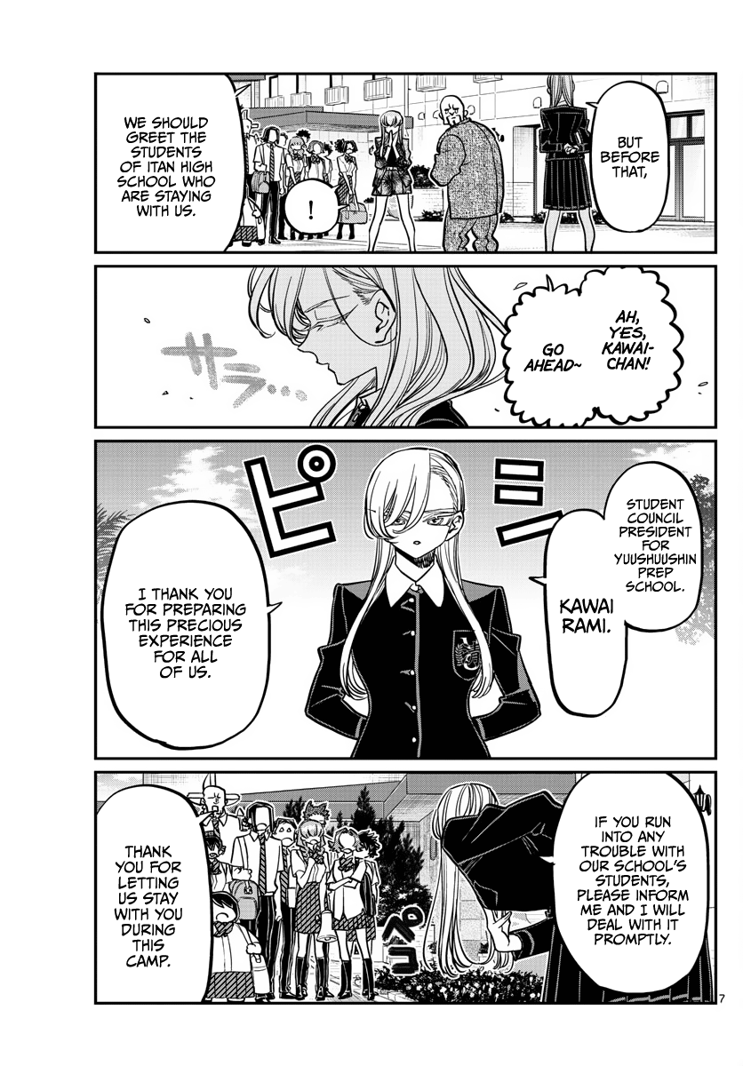 Komi-San Wa Komyushou Desu - Chapter 377: Training Camp