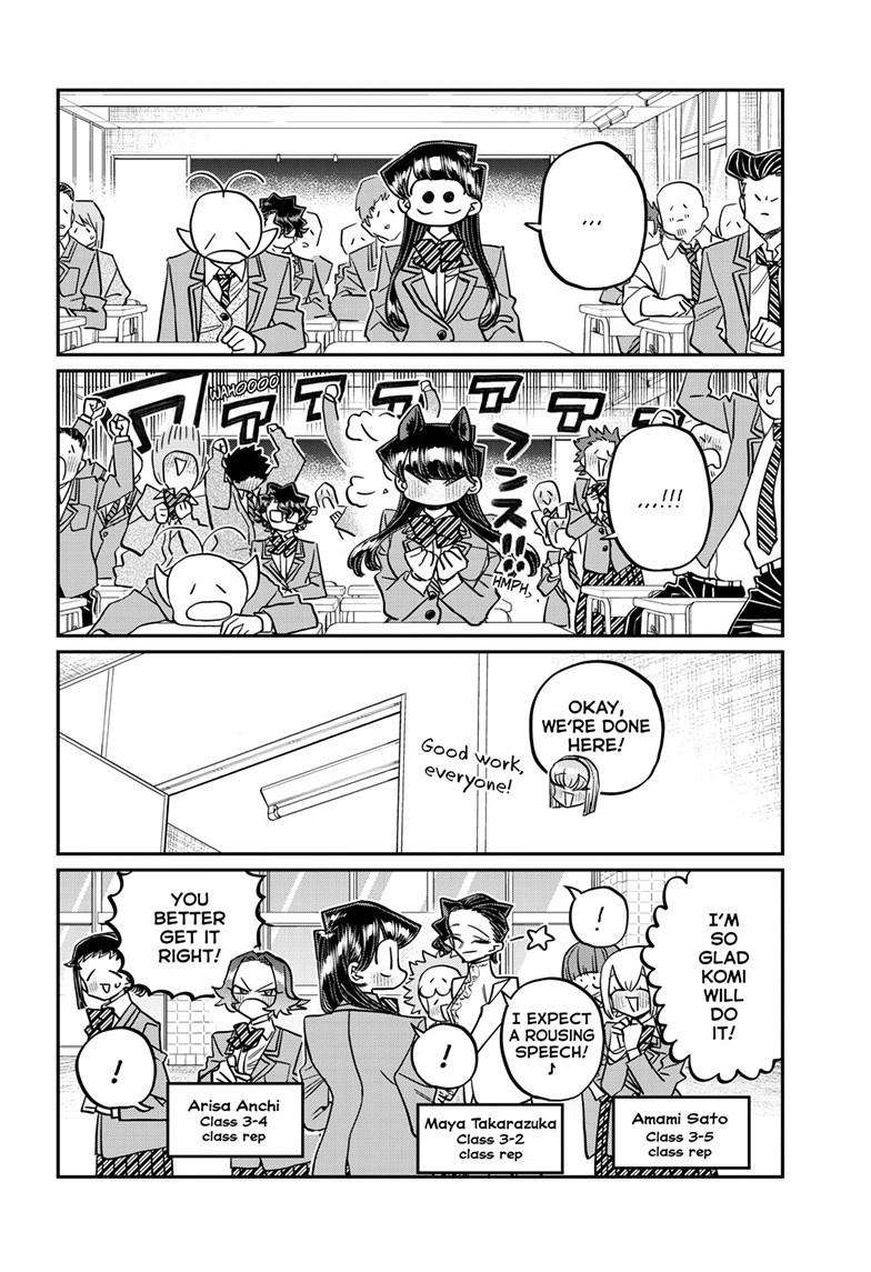 Komi-San Wa Komyushou Desu - Chapter 495