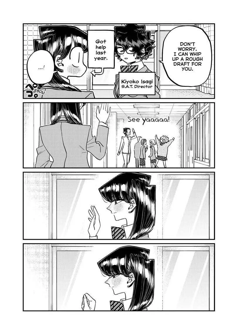 Komi-San Wa Komyushou Desu - Chapter 495