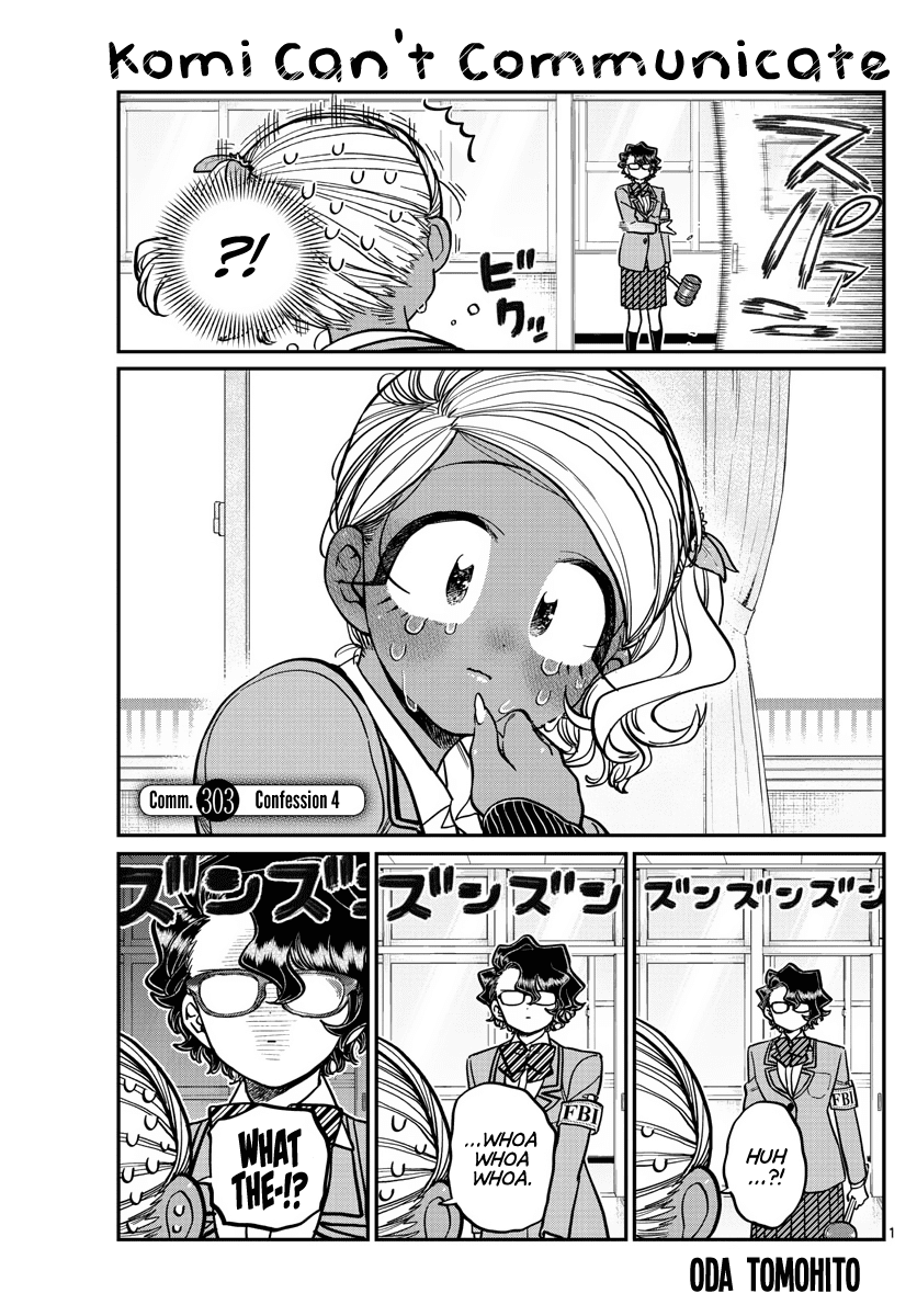 Komi-San Wa Komyushou Desu - Chapter 303: Confession 4