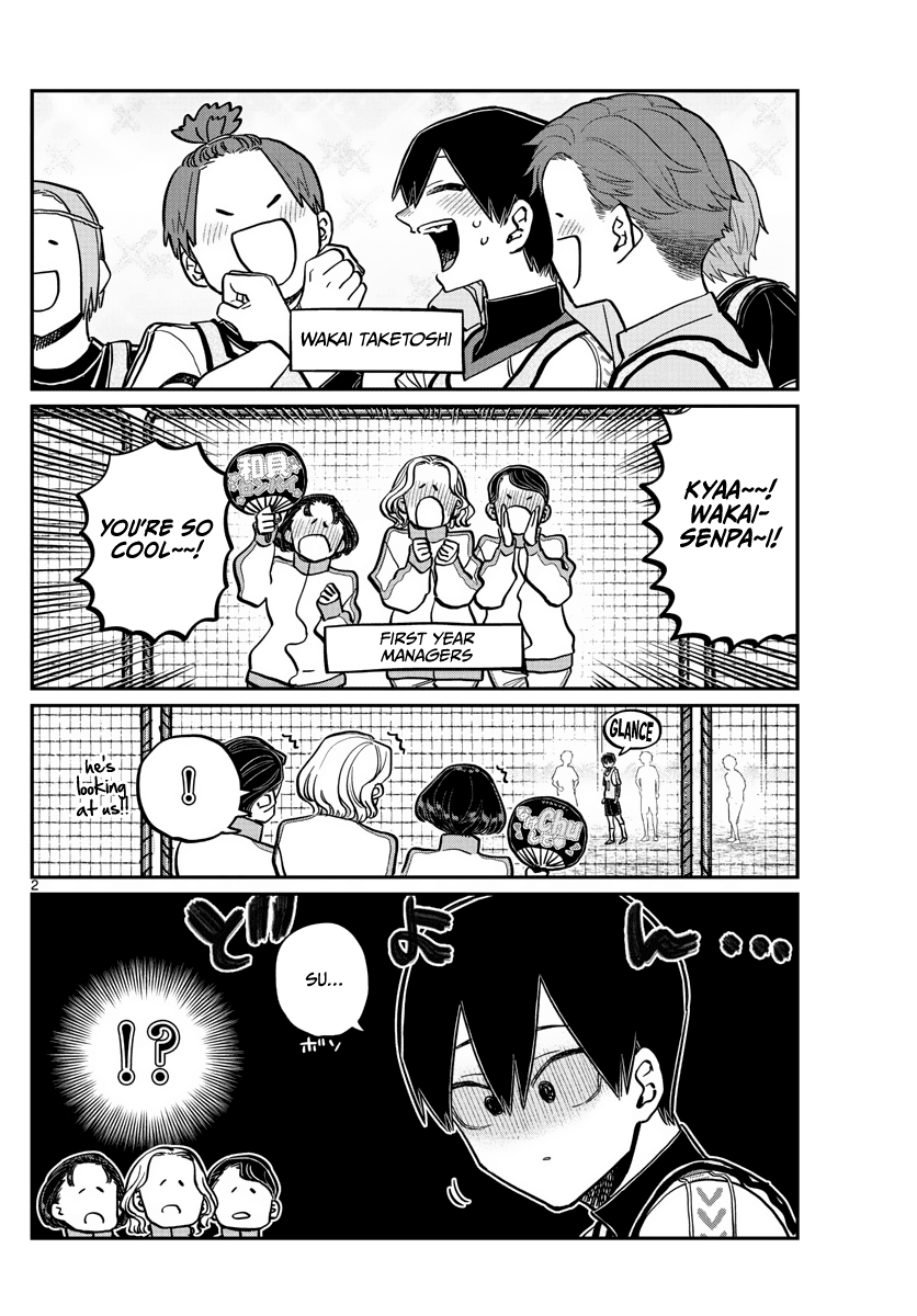 Komi-San Wa Komyushou Desu - Chapter 345: Wakai-Kun