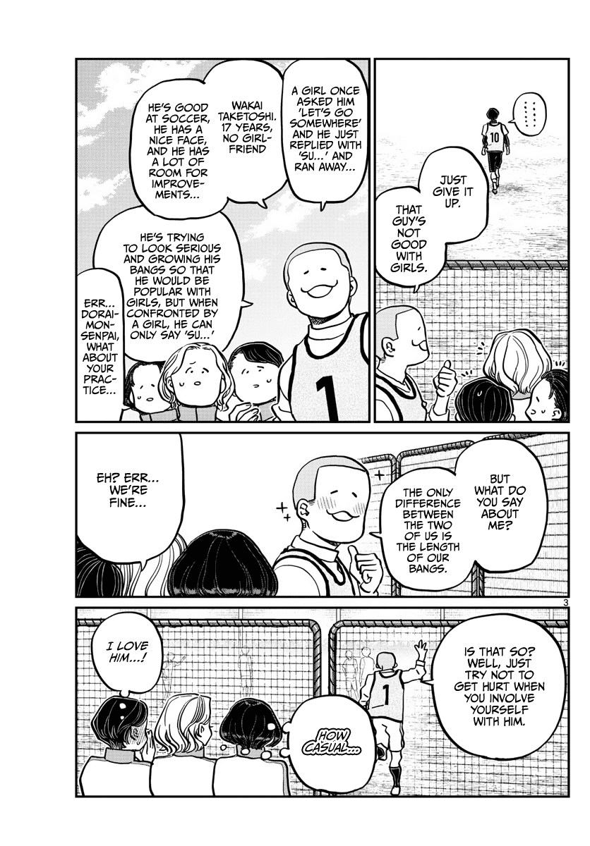 Komi-San Wa Komyushou Desu - Chapter 345: Wakai-Kun