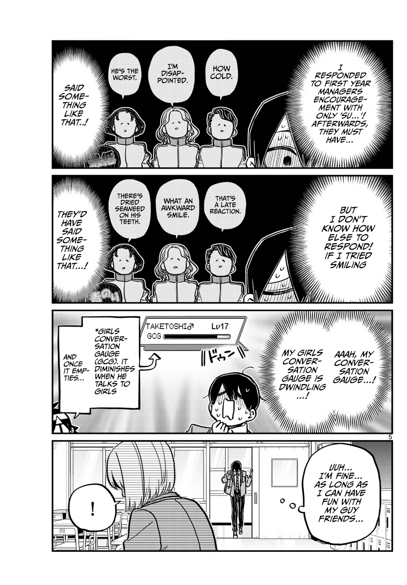 Komi-San Wa Komyushou Desu - Chapter 345: Wakai-Kun