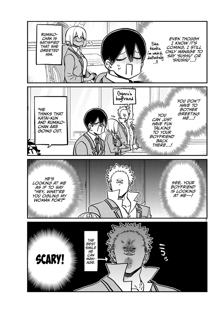 Komi-San Wa Komyushou Desu - Chapter 345: Wakai-Kun