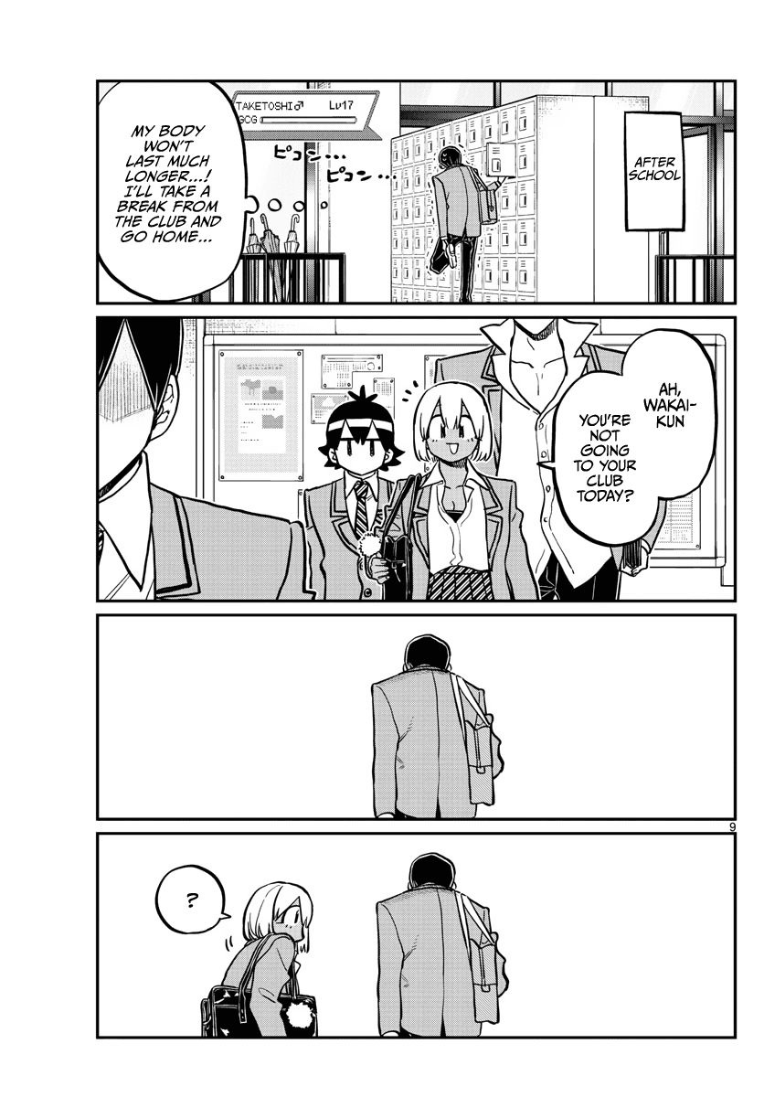 Komi-San Wa Komyushou Desu - Chapter 345: Wakai-Kun