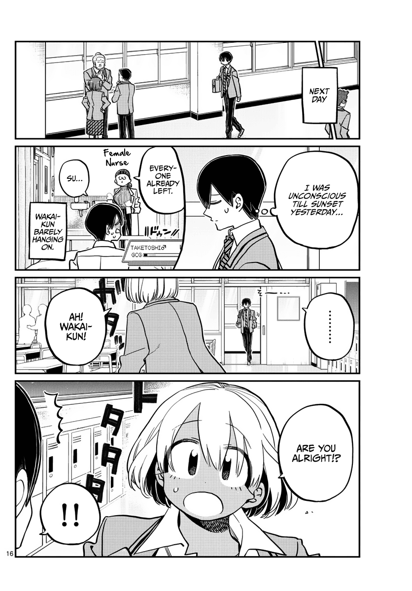 Komi-San Wa Komyushou Desu - Chapter 345: Wakai-Kun