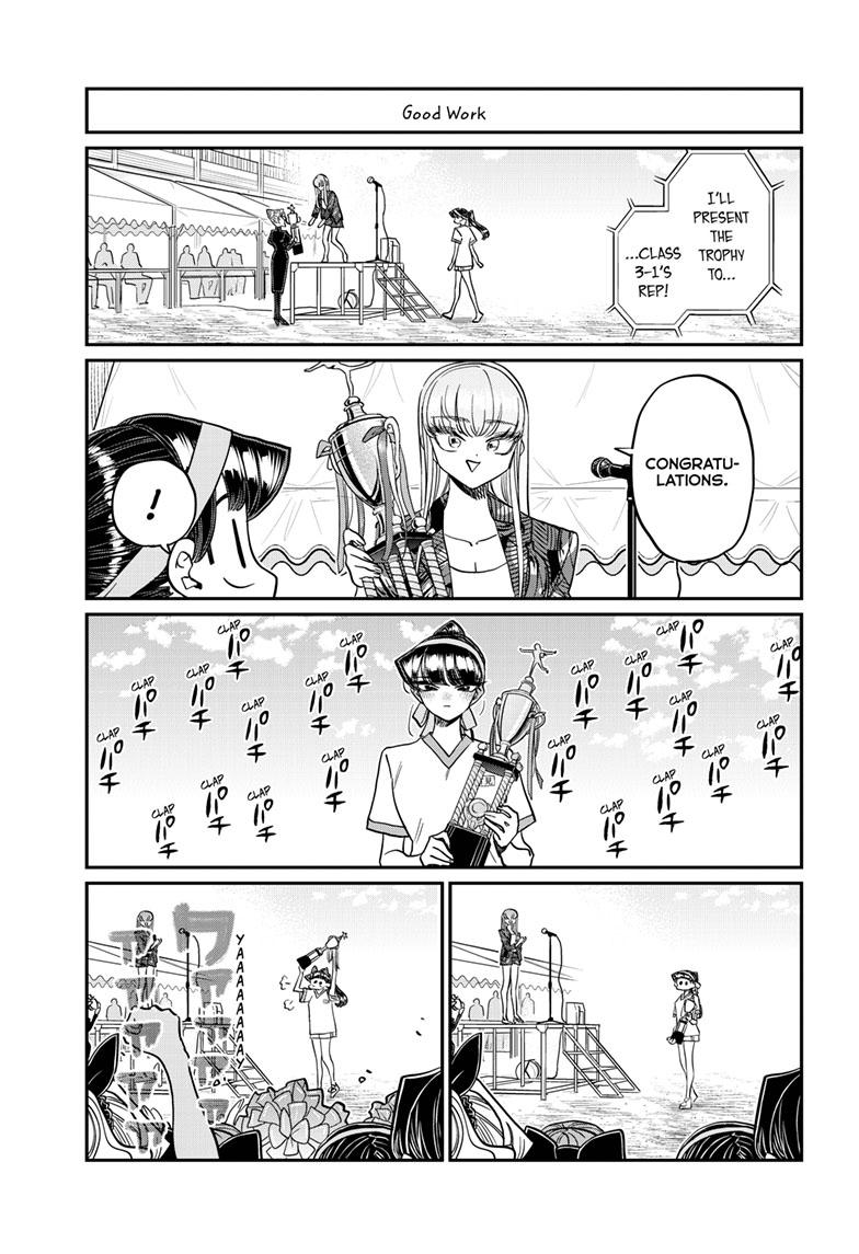 Komi-San Wa Komyushou Desu - Chapter 432