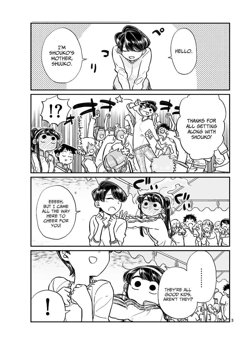 Komi-San Wa Komyushou Desu - Vol.4 Chapter 55: Sports Festival Part 2