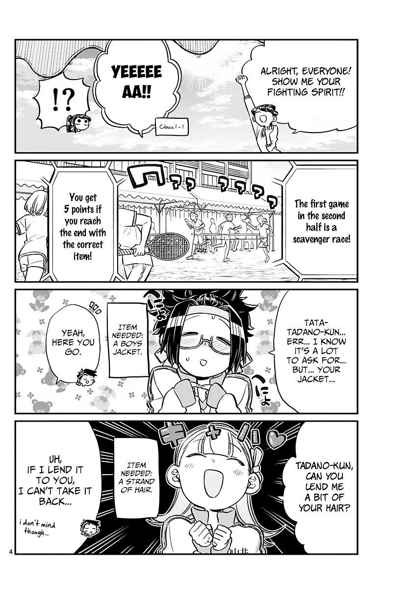 Komi-San Wa Komyushou Desu - Vol.4 Chapter 55: Sports Festival Part 2